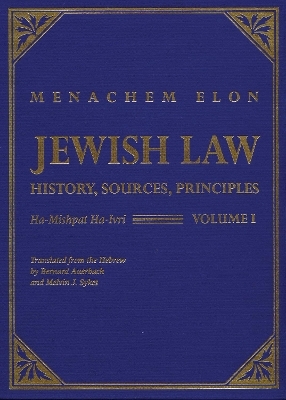 Jewish Law, 4-volume Set