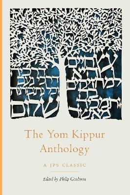 The Yom Kippur Anthology - 