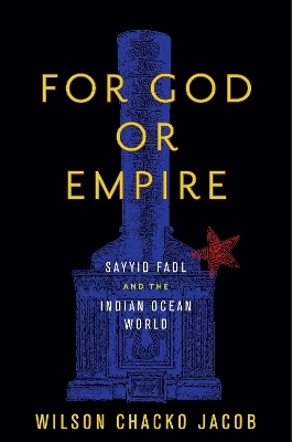 For God or Empire
