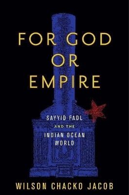 For God or Empire