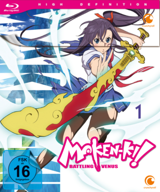 Maken-Ki! Battling Venus - Staffel 1 - Vol.1 - Blu-ray