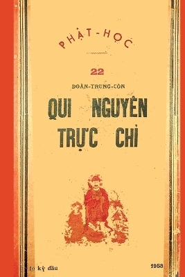 Quy Nguyên Trực Chỉ (bản in lần đầu năm 1958)