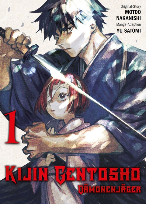 Kijin Gentosho: D&auml;monenj&auml;ger 01 - Motoo Nakanishi, Yu Satomi