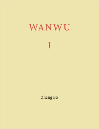 Wanwu I