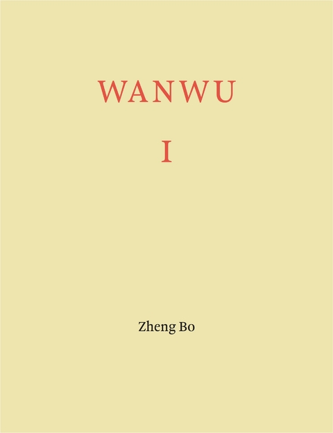 Wanwu I - 