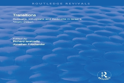 Transitions - Richard Isralowitz, Jonathan Friedlander