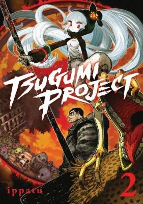 Tsugumi Project 2 -  Ippatu