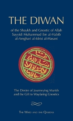 The Diwan of Shaykh Muhammad ibn al-Habib