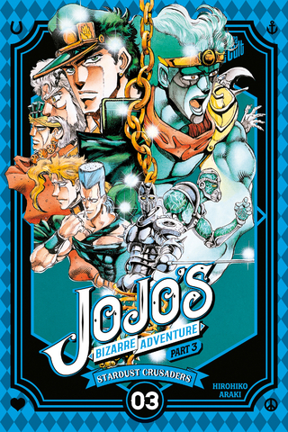 JoJo's Bizarre Adventure – Part 3: Stardust Crusaders 3