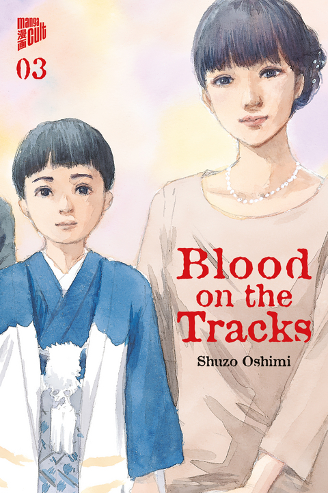 Blood on the Tracks 3 - Shuzo Oshimi