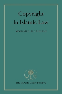 Copyright in Islamic Law