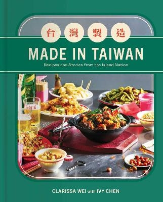 Made in Taiwan - Clarissa Wei