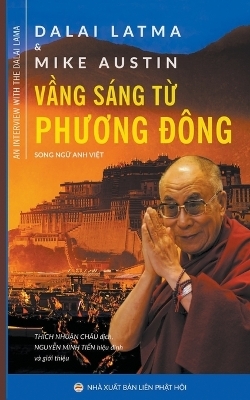 Vầng s&aacute;ng từ phương Đ&ocirc;ng - Nguyễn Minh Tiến
