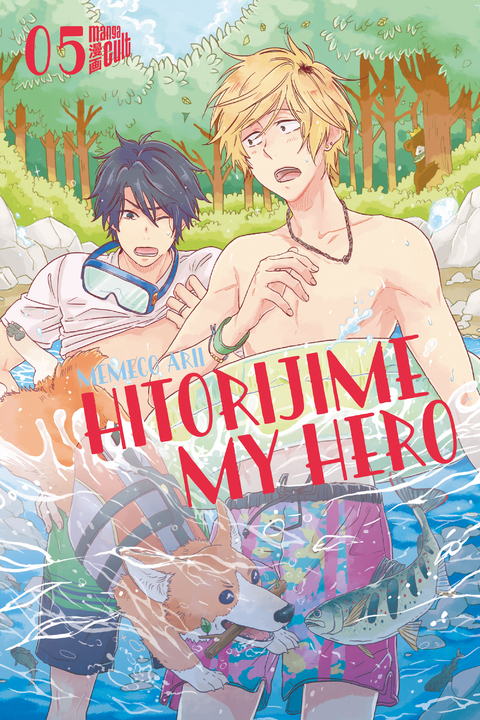 Hitorijime my Hero 5 - Memeco Arii