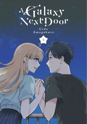 A Galaxy Next Door 5 - Gido Amagakure