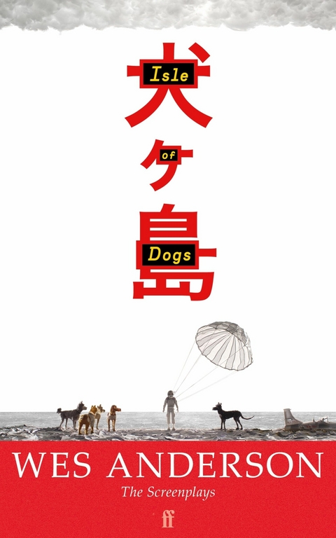 Isle of Dogs -  Wes Anderson