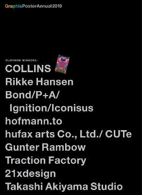 Graphis Poster Annual 2019 - 