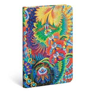 Dayspring (Olena?S Garden) Lined Hardcover Journal