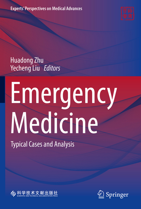 Emergency Medicine - 