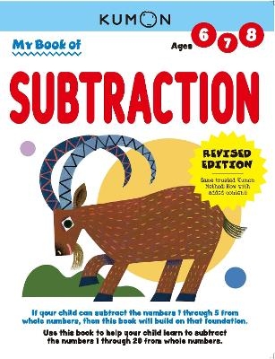 Kumon My Book of Subtraction -  Kumon Publishing