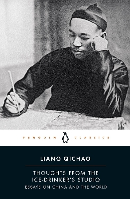 Thoughts From the Ice-Drinker's Studio