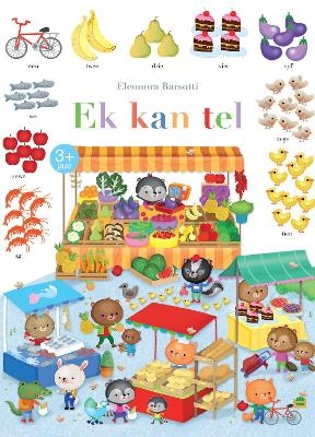 Ek Kan Tel