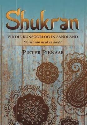 Shukran