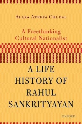 A Freethinking Cultural Nationalist - Alaka Atreya Chudal