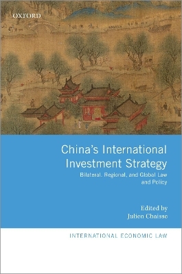 China's International Investment Strategy - 