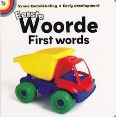 First Words