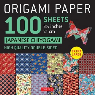 Origami Paper 100 sheets Japanese Chiyogami 8 1/4