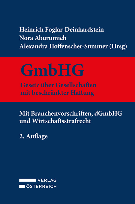GmbHG - Gesetz &uuml;ber Gesellschaften mit beschr&auml;nkter Haftung - 