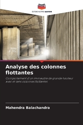 Analyse des colonnes flottantes