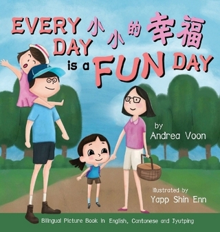 Every Day is a Fun Day 小小嘅幸福
