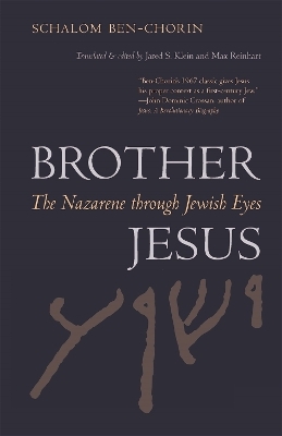 Brother Jesus - Schalom Ben-Chorin