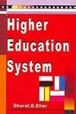 Higher Education System - B.B. Dhar