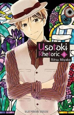 Usotoki Rhetoric Volume 4 - Ritsu Miyako