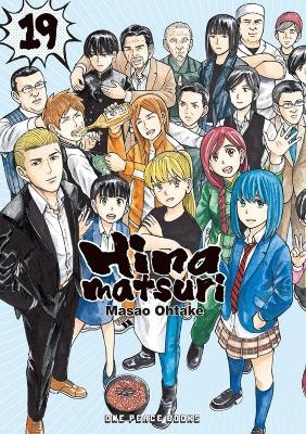 Hinamatsuri Volume 19 - Masao Ohtake