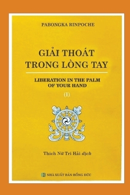 Giải tho&aacute;t trong l&ograve;ng tay - Tập 1 - Th&iacute;ch Nữ Tr&iacute; Hải
