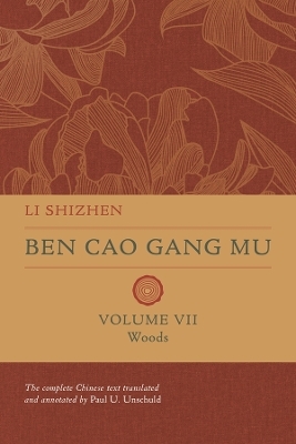Ben Cao Gang Mu, Volume VII - Shizhen Li