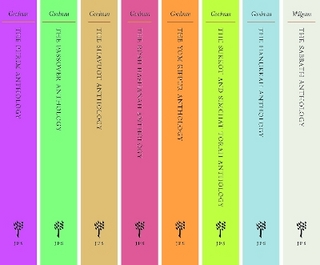 The JPS Holiday Anthologies, 8-volume Set