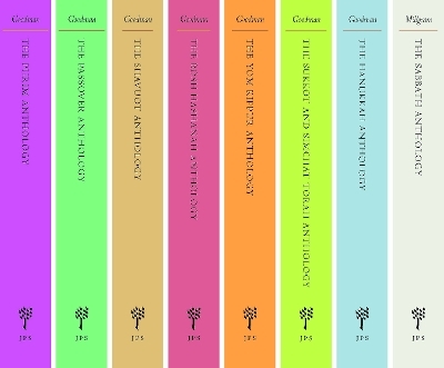 The JPS Holiday Anthologies, 8-volume Set - 