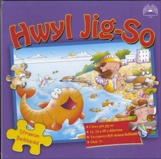Hwyl Jig-So
