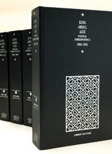 King Abdul Aziz: Political Correspondence 1904–1953 4 Hardback Volume Set - Burdett, A.