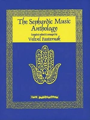 The Sephardic Music Anthology