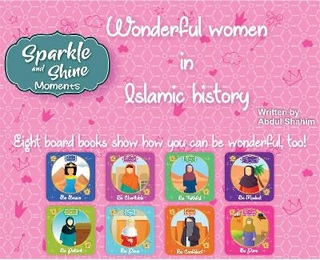 Wonderful women in Islamic history
