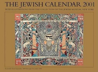 Create Your Own Jewish Calendar