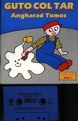 Cyfres Guto:1. Guto Col Tar (Set)