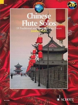 Chinese Flute Solos Fl.