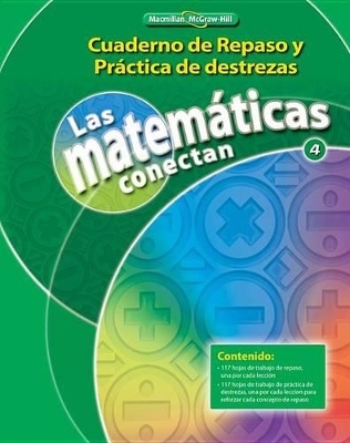 McGraw-Hill My Math, Grade 4, Real-World Problem Solving Readers Package (Spanish) -  MCGRAW HILL